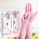 Disposable Gloves 30 pieces 